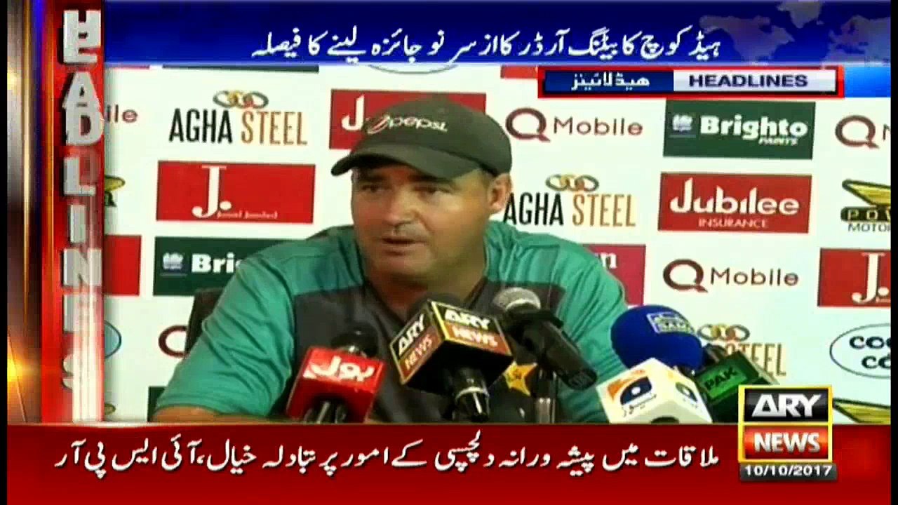 Headlines 1700 10th October 2017