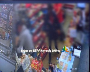 Άγριος Ξυλοδαρμός σε mini-market στη Λαμία