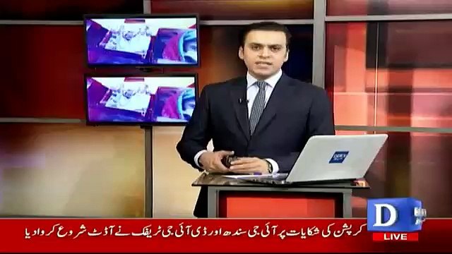 Asif Zardari Address to Workers Convention in Peshawar - 10th October 2017