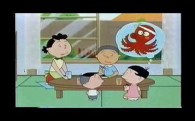 サザエさん いけないのは私です No 4092 Sazae-san サザエさん サザエ の