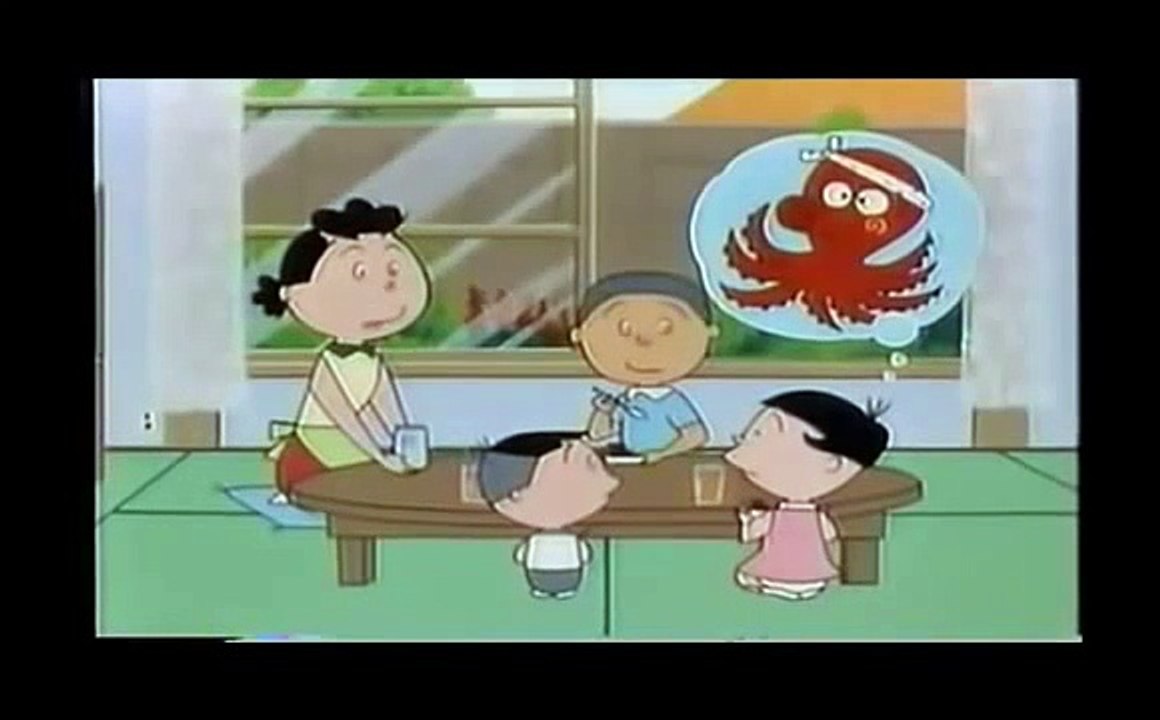 サザエさん いけないのは私です No 4092 Sazae-san サザエさん サザエ の