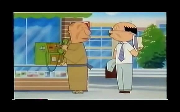 サザエさん お暑うございます No 4094 Sazae-san サザエさん サザエ の