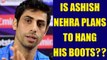 Ashish Nehra may retire after T20I against New Zealand in Feroz Shah Kotla Stadium | Oneindia News
