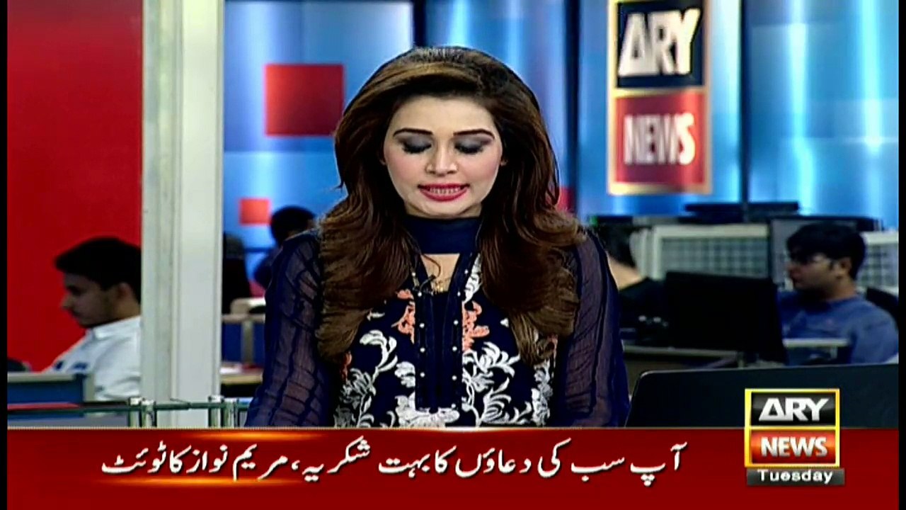 'Ami being prepared for her first chemotherapy session. Thank you for your valuable prayers' says Maryam Nawaz