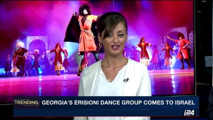 TRENDING |  With Emily Frances | Tuesday, October 10th 2017