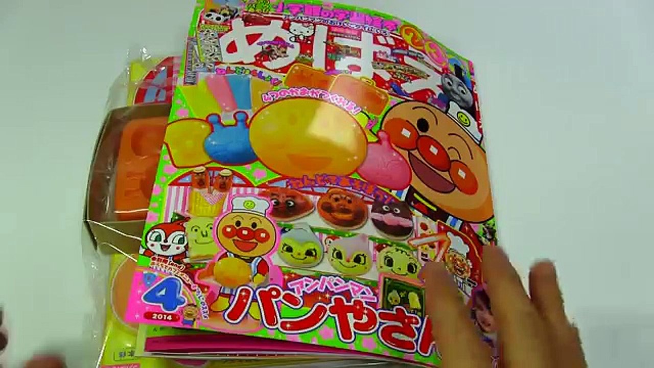 Anpanman Clay Bakery ～ アンパンマン パンやさん ねんどであそぼう！