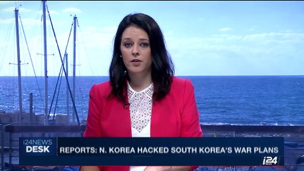 i24NEWS DESK | Reports: N. Korea hacked South Korea's war plans | Tuesday, October 10th 2017