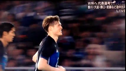 Shinji Kagawa Goal - Japan 3 - 3 Haiti - 10.10.2107