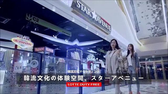 Dheere Dheere se meri zindagi me aana Lee min ho korean commercial mix hindi