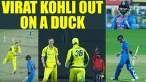 India vs Australia 2nd T20I : Virat Kohli dismissed for a 'DUCK',host in a heap of trouble|Oneindia