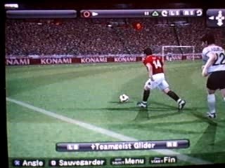 centre giuly but totti