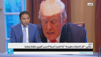 ما المتوقع في خطاب دونالد ترامب في 15 من أكتوبر؟