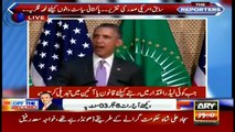 Bhatti on former US president Barack Obama's speech
