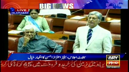 Nawaz conspired against his own prime minister in the past: Aitzaz Ahsan