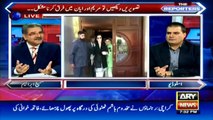 Arif Bhatti on how Maryam Aurangzeb sits before Maryam Nawaz Sharif