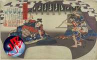 Lần theo dấu vết Honjo Masamune, thanh kiếm Samurai huyền thoại bị thất lạc ẩn chứa sức mạnh kỳ lạ