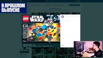Обзор новинок LEGO Star Wars, THE LEGO BATMAN MOVIE: 75183, 75184, 75185, 75186, 75531, 75532