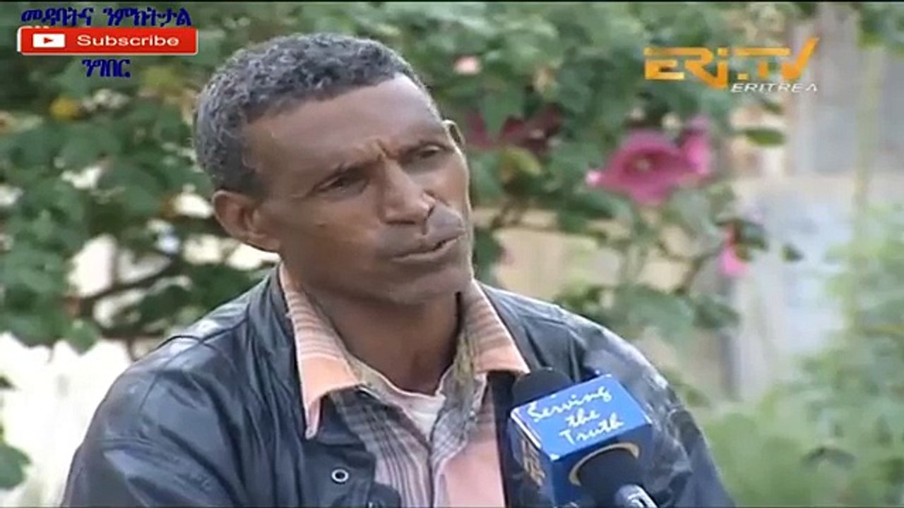 New Eritrean - .ሓይሎም በረቀ   ዝገብሮ ተመልከቱ።