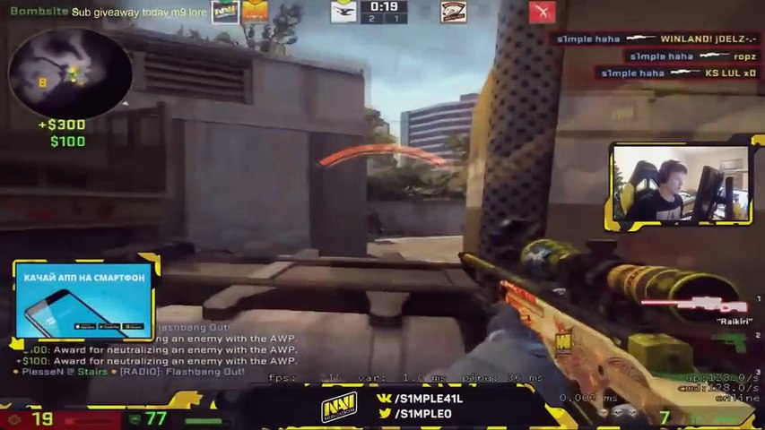 Scream crosshair yellow