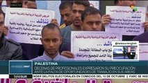 Palestina: docentes protestan en Gaza por altas tasas de desempleo