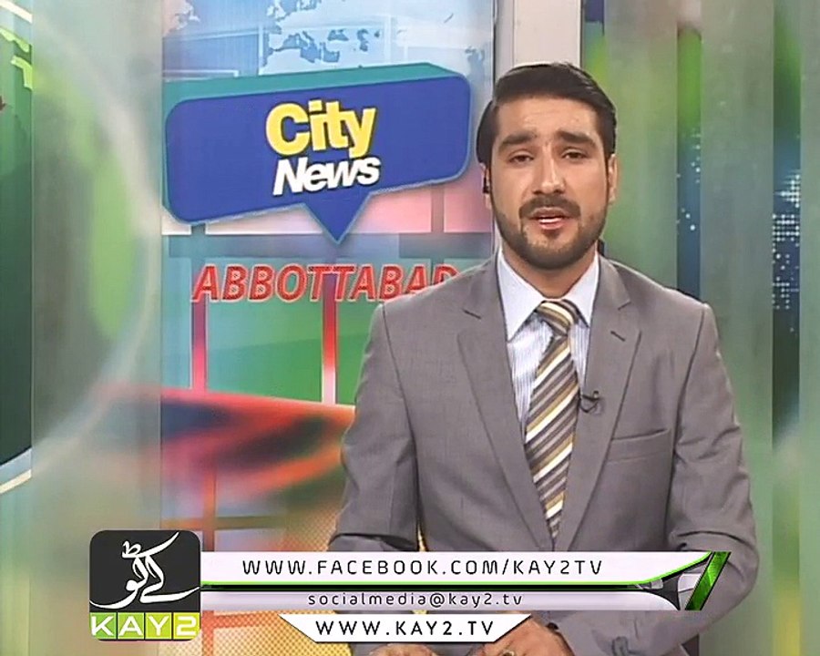 CITY NEWS ABBOTTABAD ( 09-10-2017 )