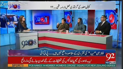 92 at 8 - 10th October 2017