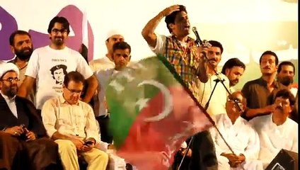 Imran Khan Laughing On Bijli Song