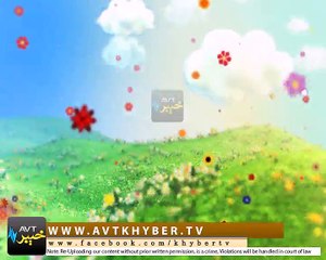 KHYBER SAHAR ISLAMABAD ( 09-10-2017 )