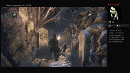 Прямой показ PS4 от markozanyk