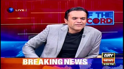 NAB holding VIP accountability of Sharif family: PTI's Asad Umar
