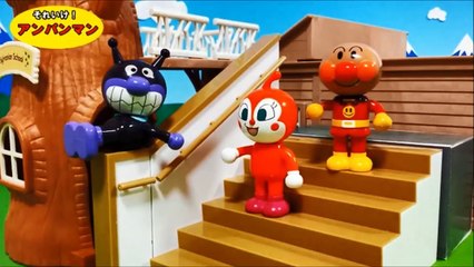 アンパンマン アニメおもちゃ 小学校の階段 キッズトイ ❤ 連続 まとめテレビ ごっこ 遊び 子供向け キッズ アニメ＆おもちゃ Toy Anpanman