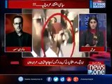 Dr Shahid Masood Analysis on Zardaris Future