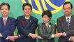 Japan's Abe faces challenges from new political parties in snap election