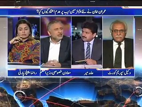 ذاتی طور پر جسٹس (ر) جاوید اقبال کی چیئرمین نیب تعیناتی کے حق میں نہیں ہوں ۔۔بیرسٹر ظفر اللہ