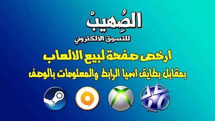 ماين كرافت : بيتي بعد المقلب ... (حدثت اشياء جديده)
