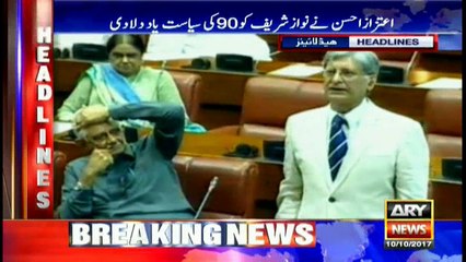 Headlines 2200 10th October 2017