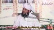 Barma Ke Muslims Ke Halat - Emotional Speech - Allama Khalid Mustafai