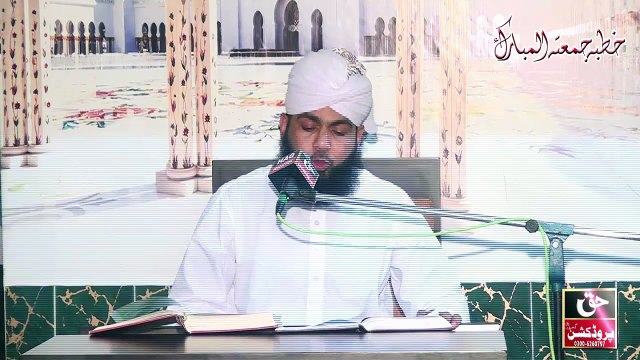 Islamic Tiger - Sultan Salahuddin Ayubi - Allama Khalid Mustafai