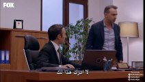 مسلسل خارج عن القانون الحلقة 4 القسم 3 مترجم للعربية - زوروا رابط موقعنا بأسفل الفيديو