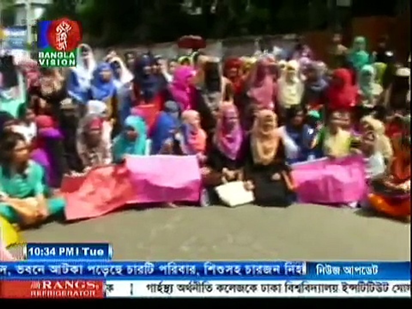 BD Latest Bangladesh News 6 October 2016 Today Bangla News