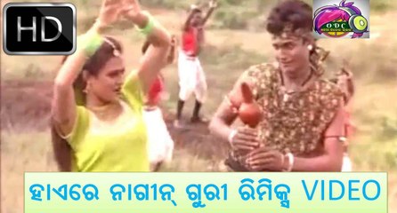 Hae Re Nagin Guri Remix Video HD