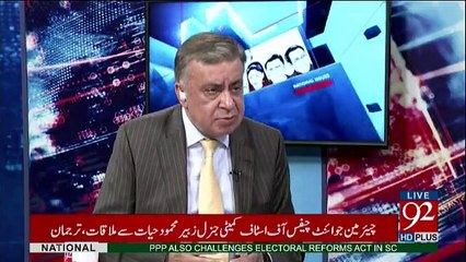 Ho Kya Raha Hai - 10th October 2017