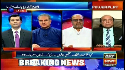 Barrister Shahzad Akbar says amendment in NAB ordinance will be challenged in SC