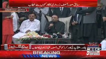 Asif Zardari Speech In Peshawar - 10th October 2017