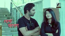 Best Couple _ Apurba, Sharika, Sujana, Marjuk Rasel _ Telefilm.Bnagla best Romantic natok.