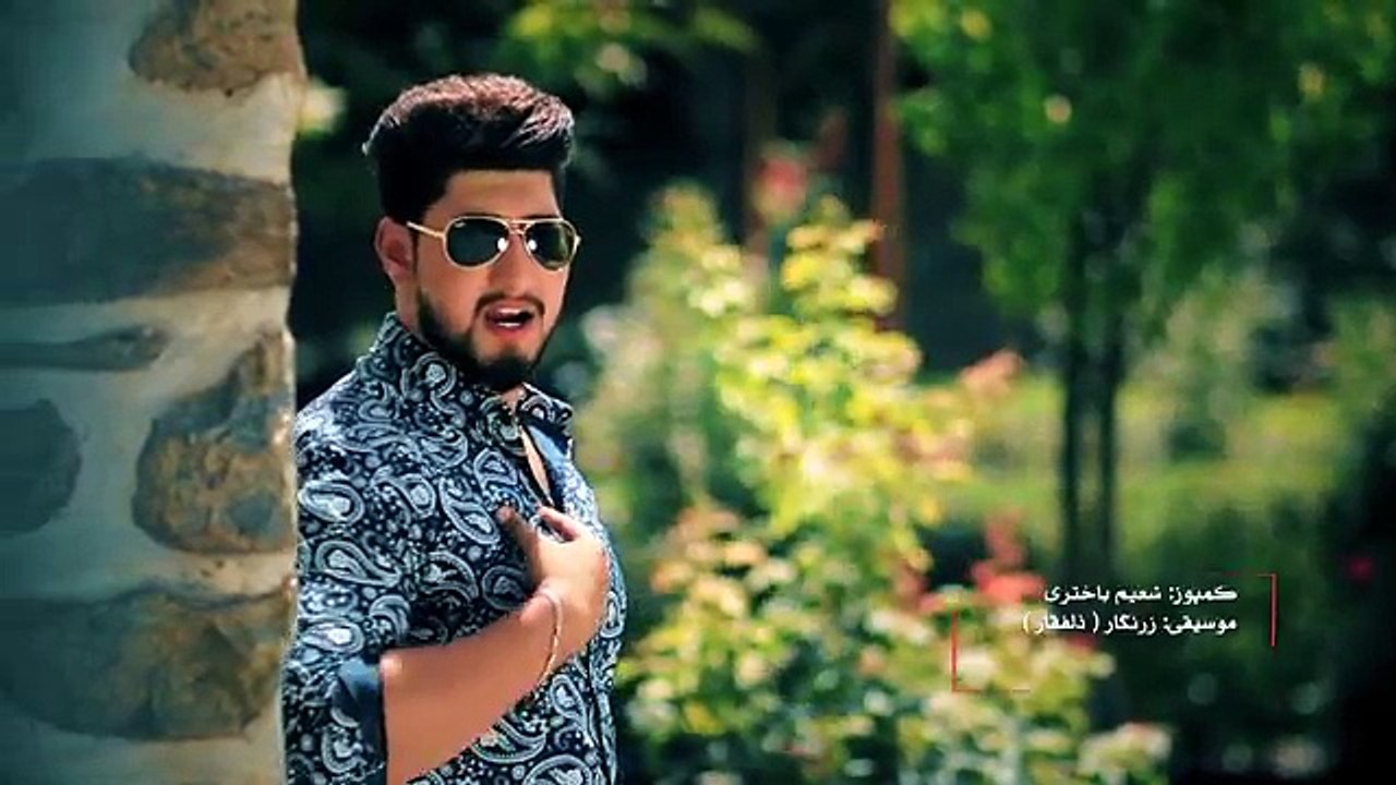 Naeem Bakhtary - Chashmanat Khumar Ast OFFICIAL VIDEO HD