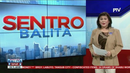 Resolusyon para isapubliko ang testimonya ni John Paul Solano, inihain sa Senado