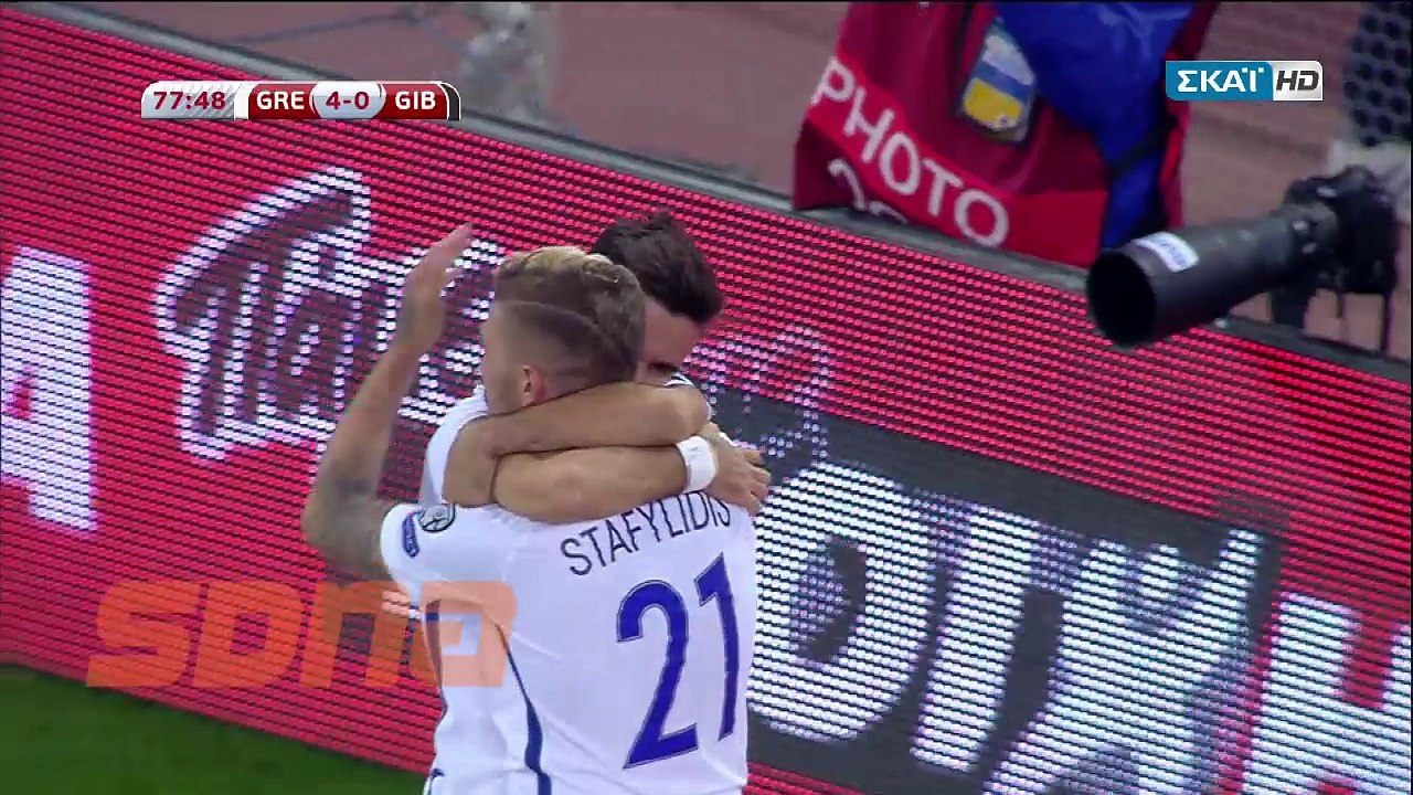 Ελλάδα - Γιβραλτάρ 4-0