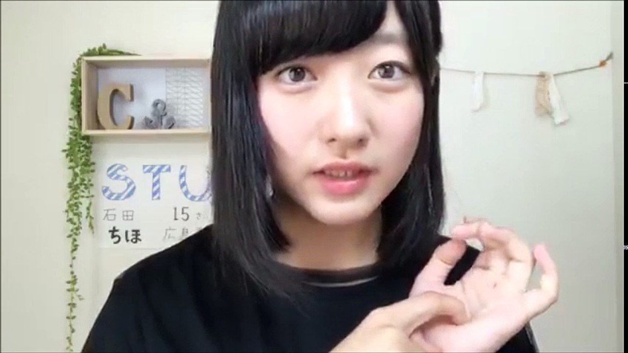170715 Showroom - STU48 1st Gen Ishida Chiho 0900 2