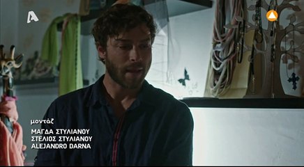 1-alexandros-olga-paidi